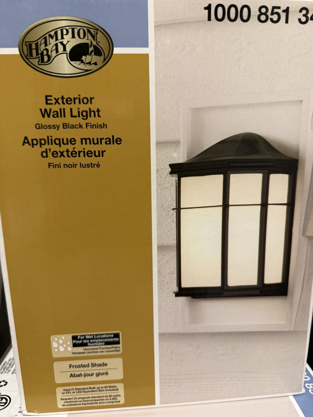 4 Hampton Bay Exterior Wall Lights - new in box
