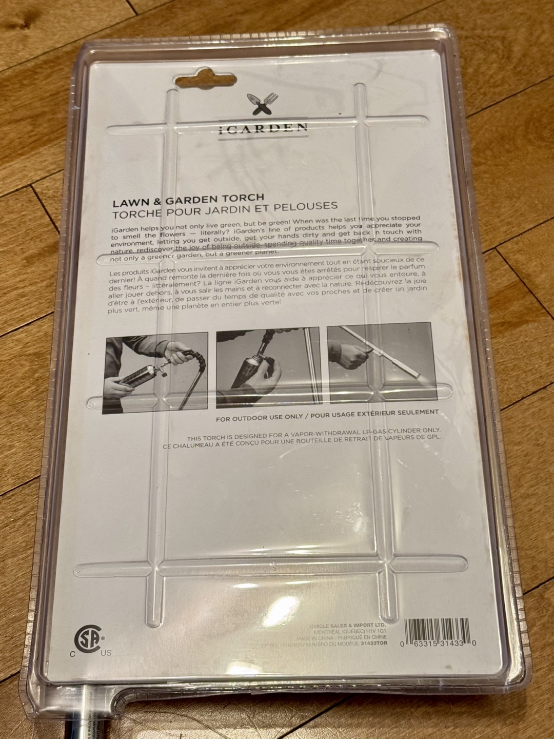 36" iGarden Lawn & Garden Torch