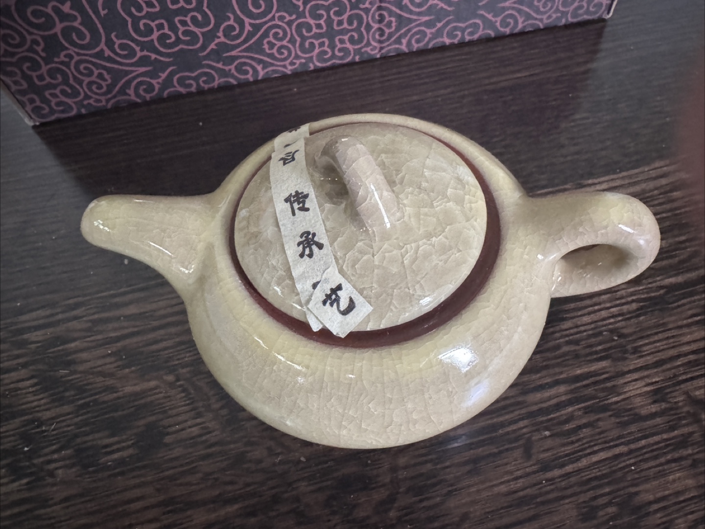 Hand made ice-crackle porcelain Tea Set with Six Cups - photo 5