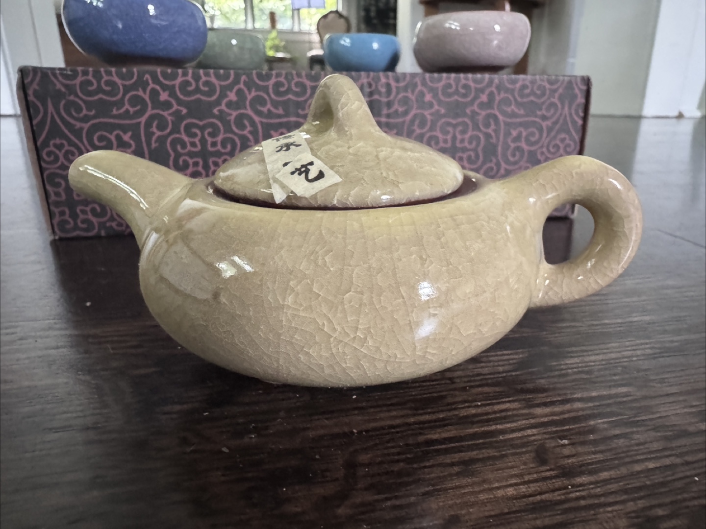 Hand made ice-crackle porcelain Tea Set with Six Cups - photo 4