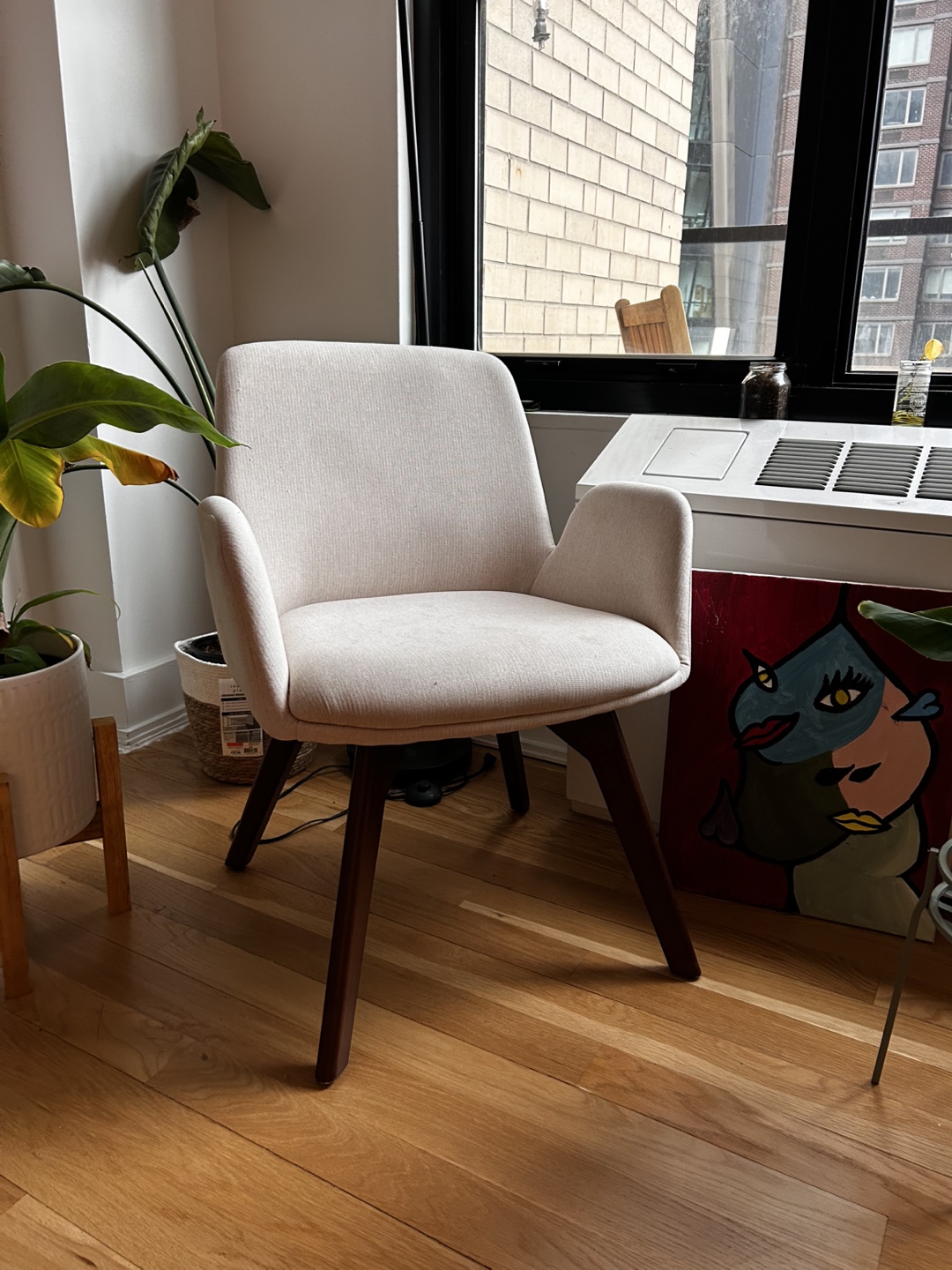 Mid-Century Modern Accent Chair