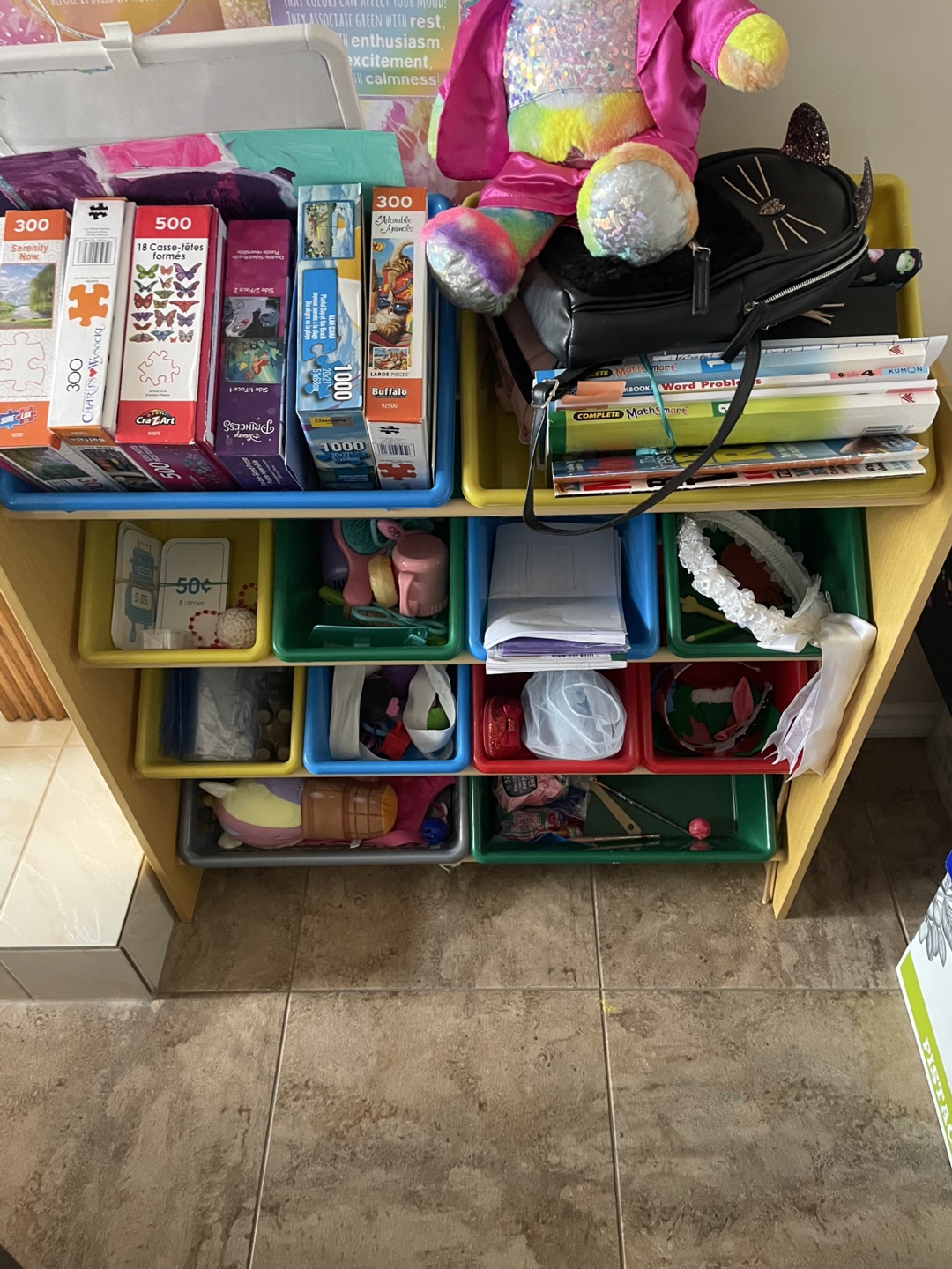 Multi-compartment toy organizer - photo 2