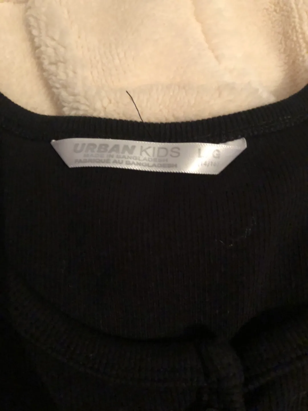 Urban Kids Black Button-Up Shirt - Size Large image indicator(2)