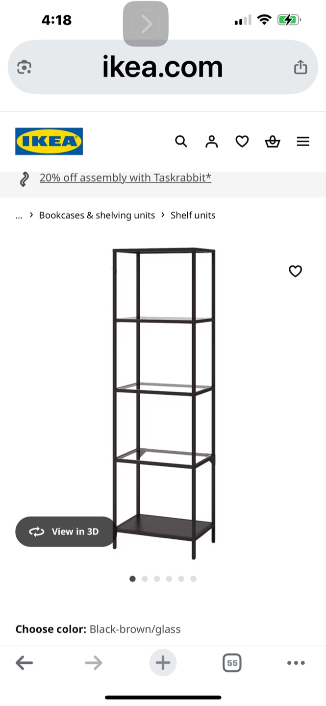 IKEA VITTSJÖ Black-Brown/Glass Shelf Unit - photo 2