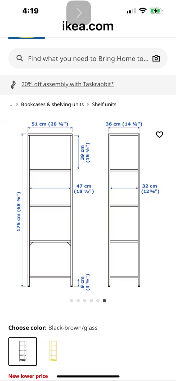 IKEA VITTSJÖ Black-Brown/Glass Shelf Unit - photo 3