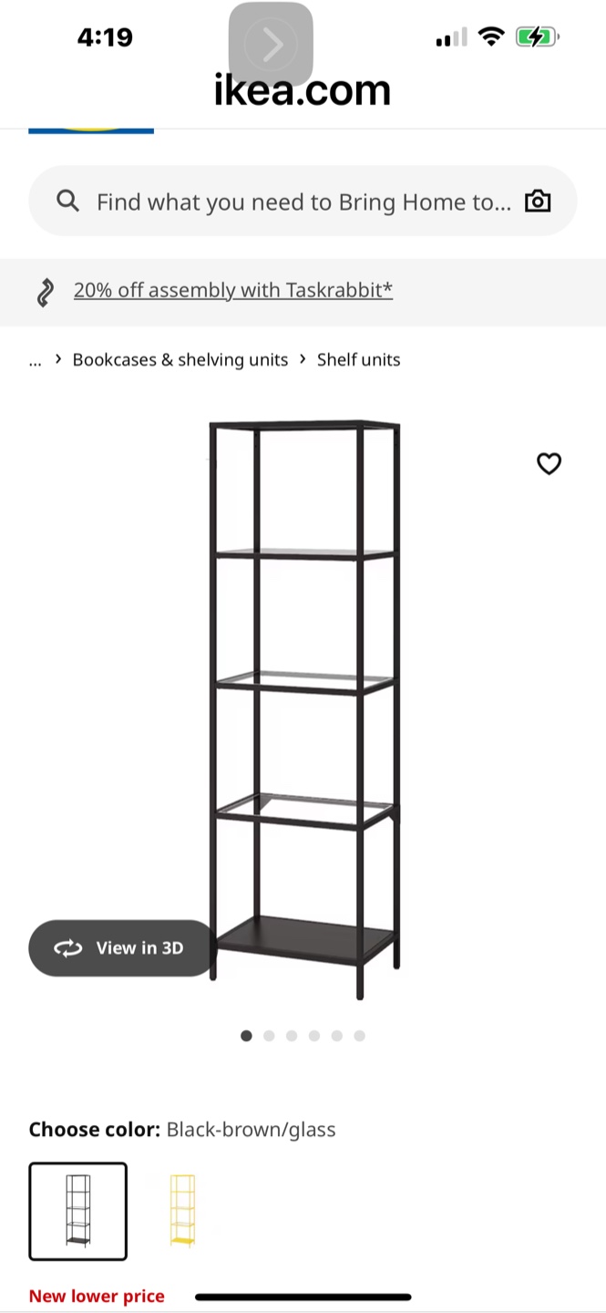 IKEA VITTSJÖ Black-Brown/Glass Shelf Unit