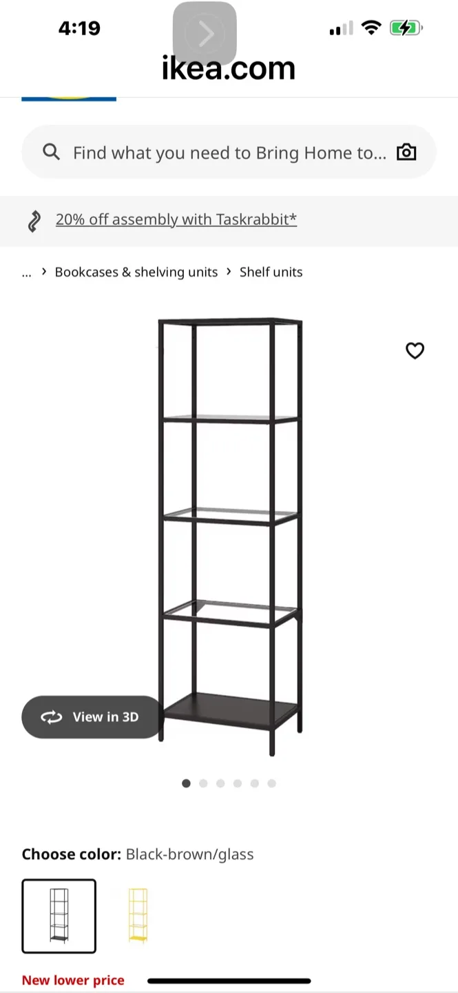 IKEA VITTSJÖ Black-Brown/Glass Shelf Unit thumbnail