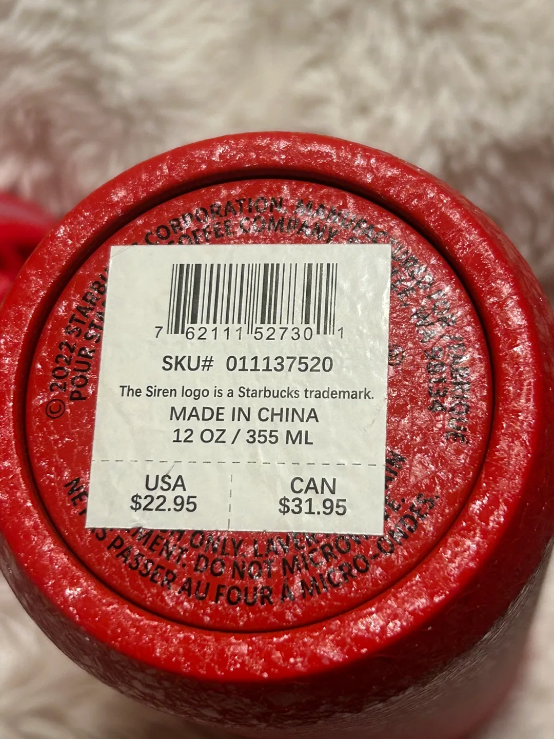 Starbucks Red 12oz Tumbler image indicator(5)