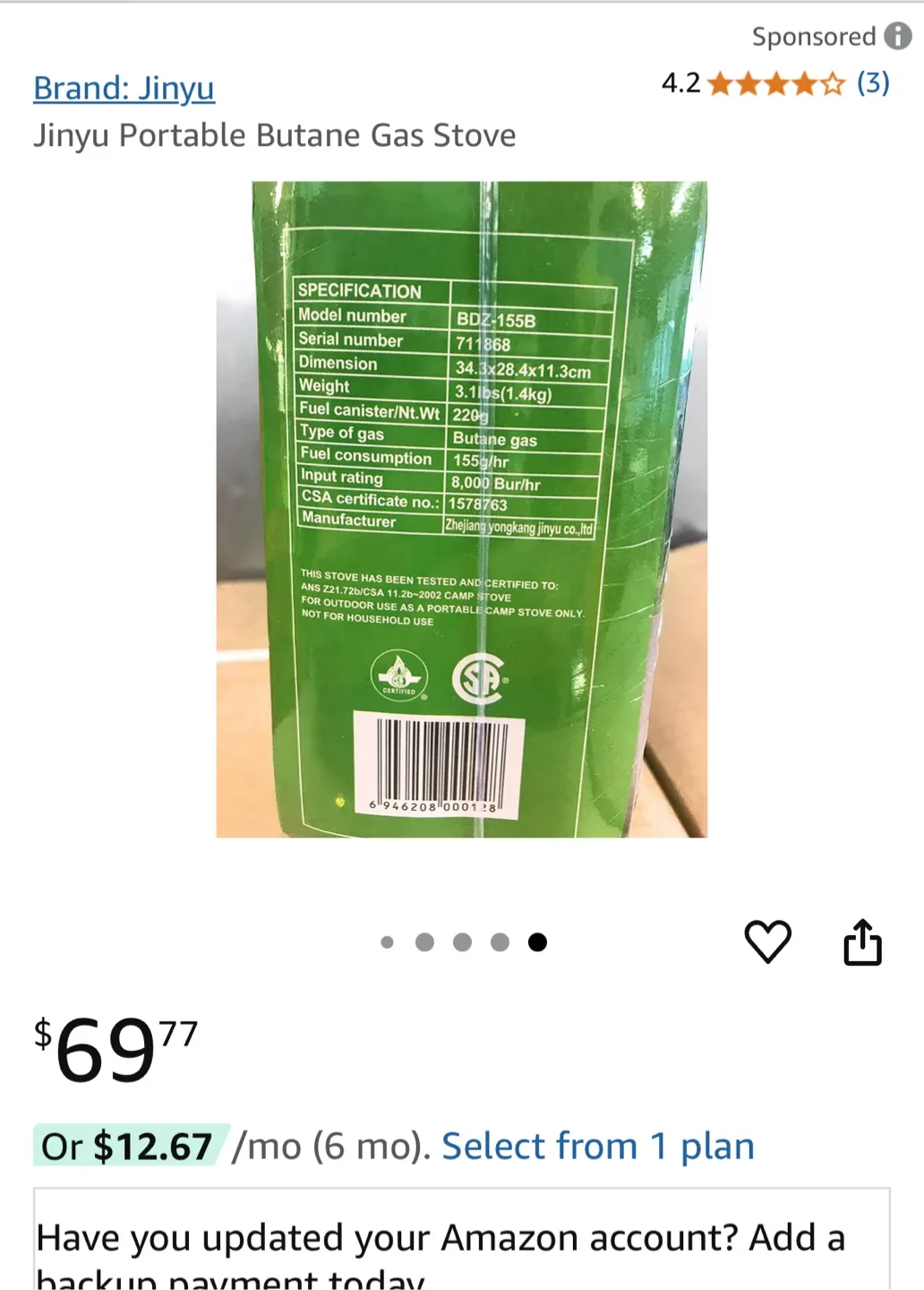 Jinyu Portable Butane Gas Stove image indicator(2)