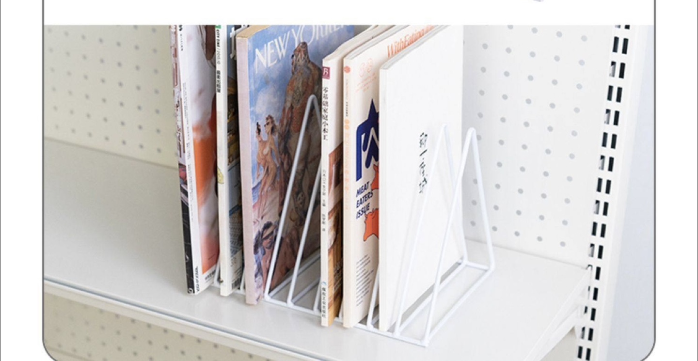 Metal Book/Magazine Organiser - White - photo 2