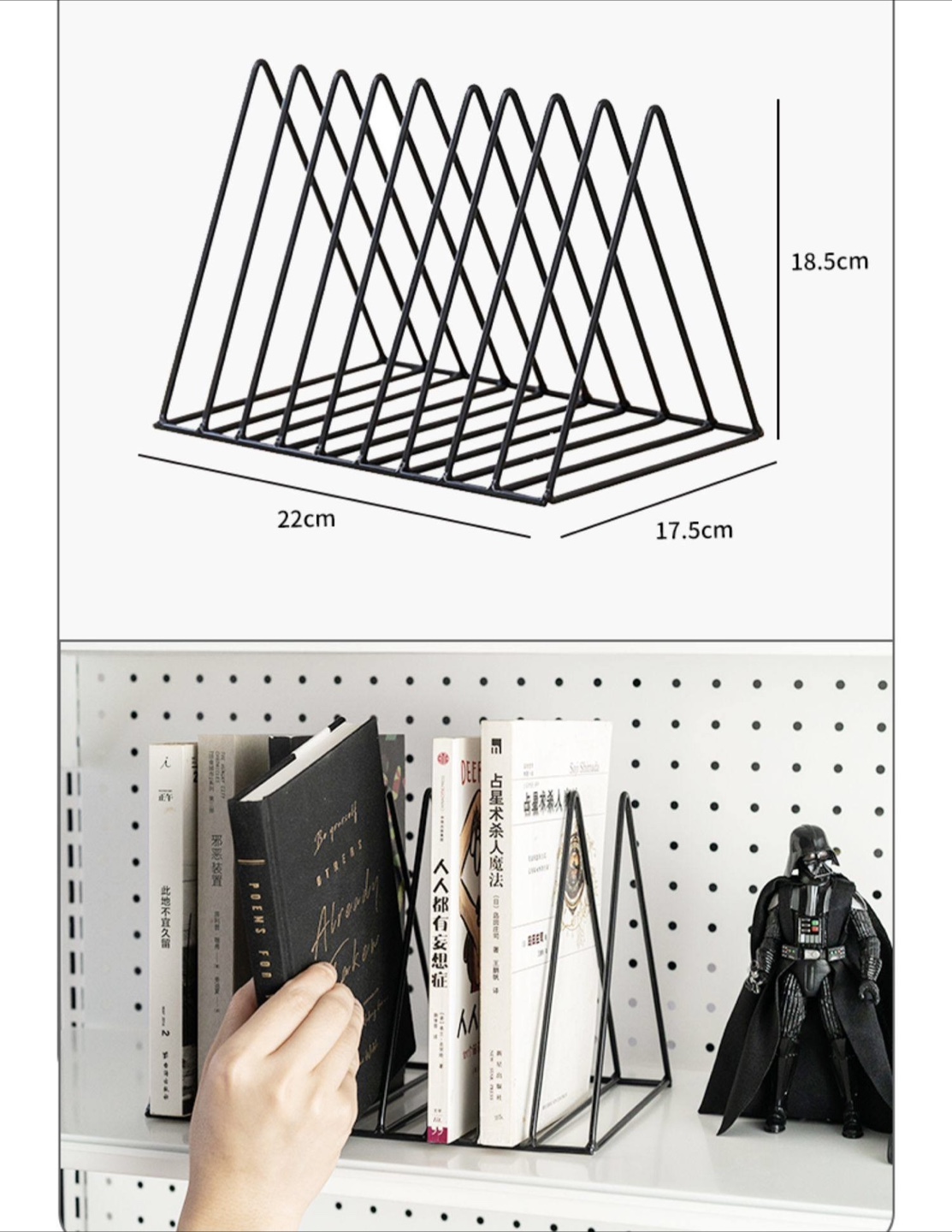 Metal Book/Magazine Organiser - White - photo 3