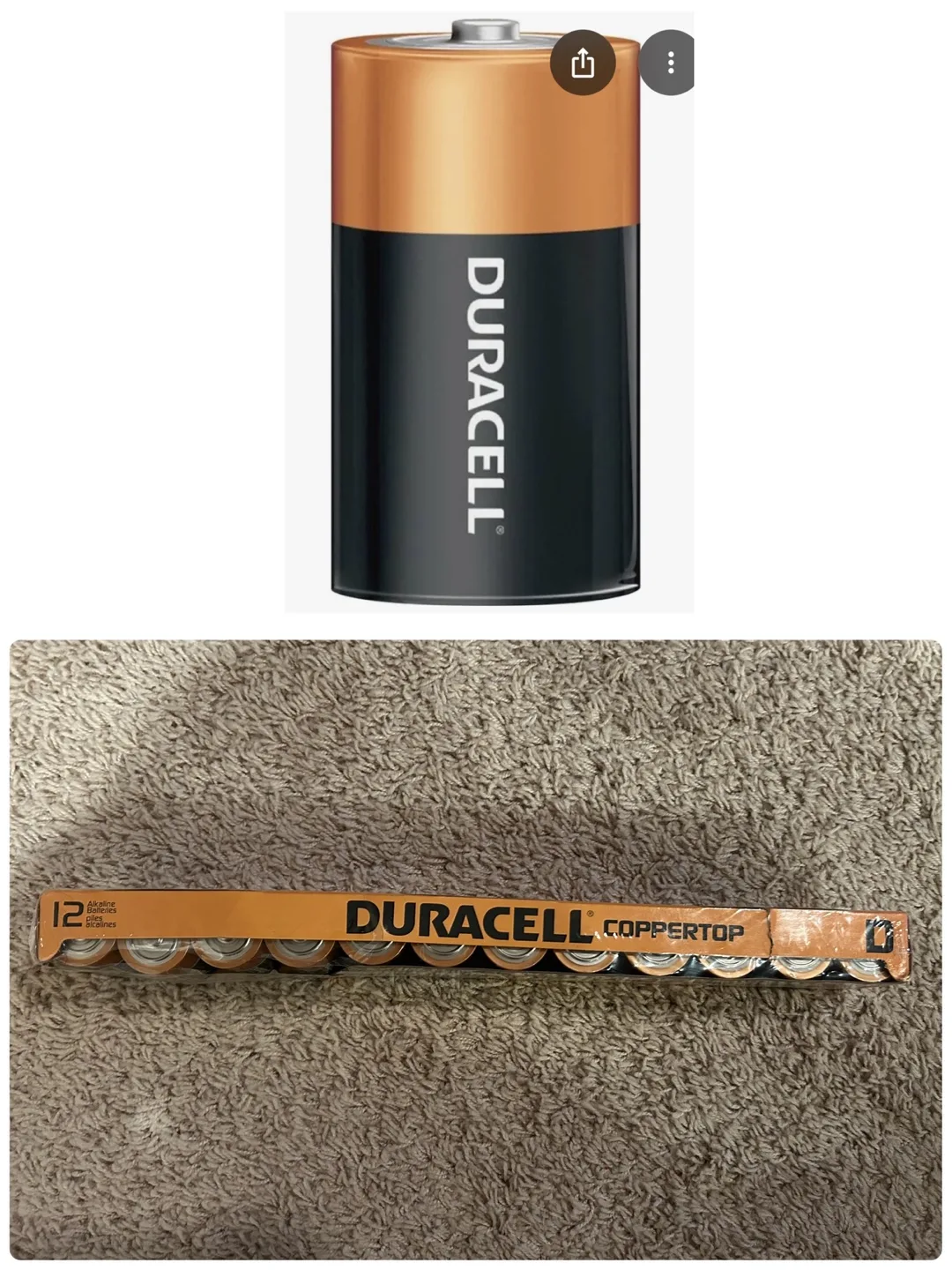 Duracell Coppertop D Batteries - 12 Pack thumbnail