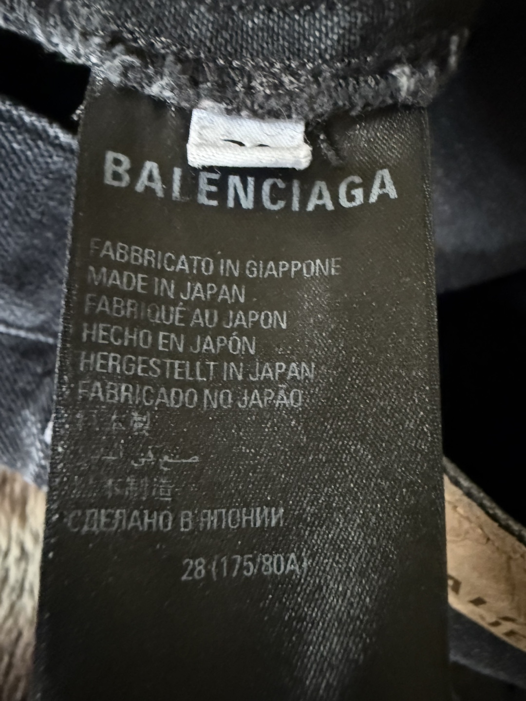 Balenciaga Wardrobe Black Jeans Size 28 - photo 3