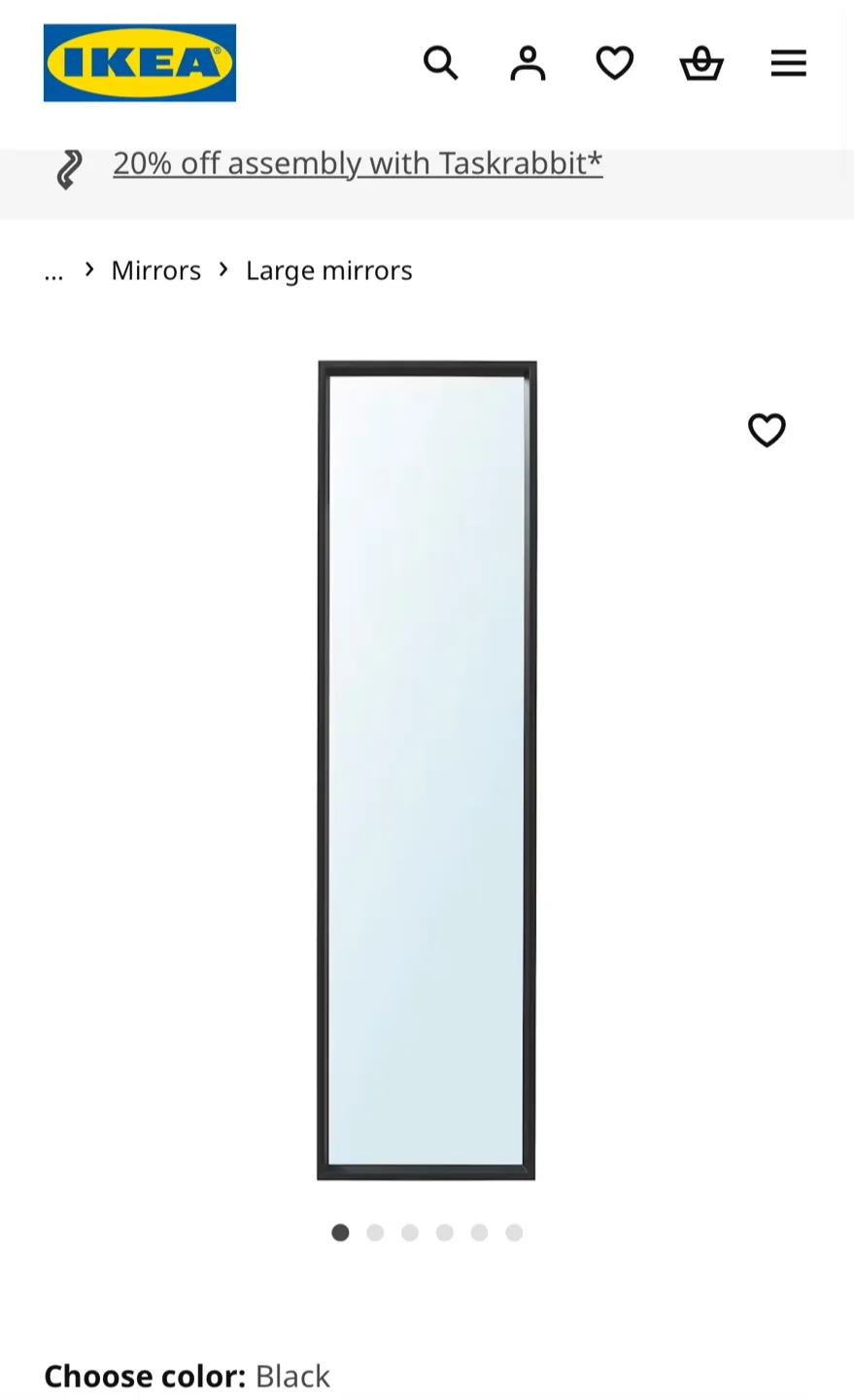 IKEA Black Full-Length Mirror image indicator(2)