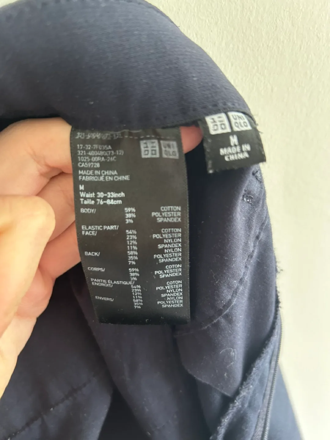 $8 for 3 ~32” Brand Name Casual Pants (Uniqlo, Tommy, Haggar) image indicator(3)