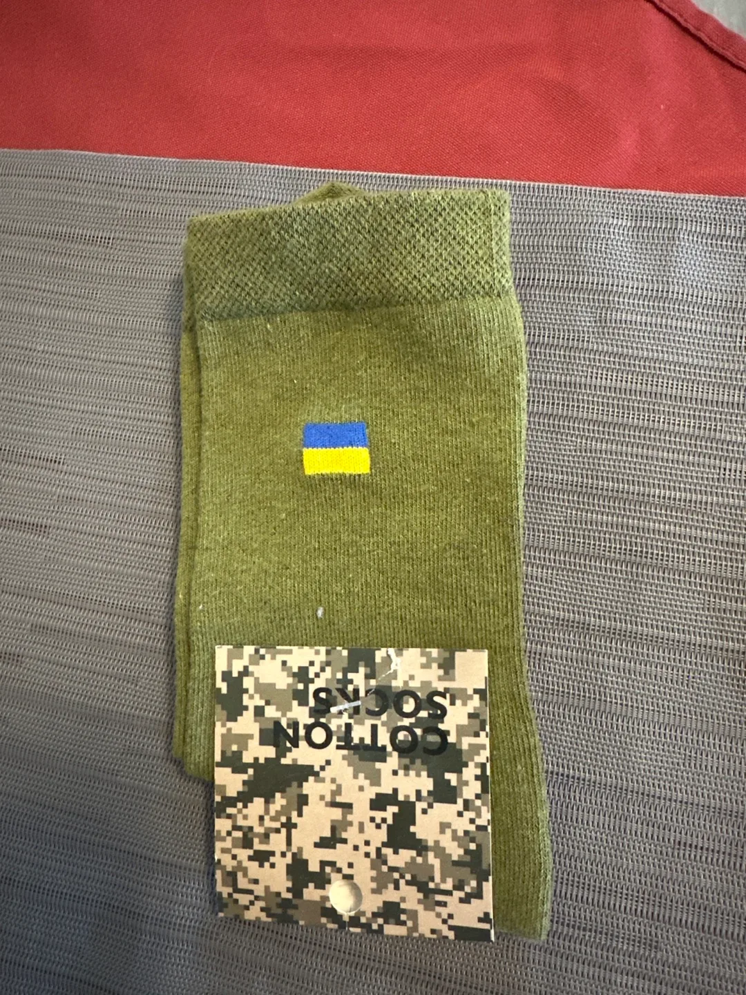 🏒Olive Green Cotton Socks with Ukrainian Flag thumbnail