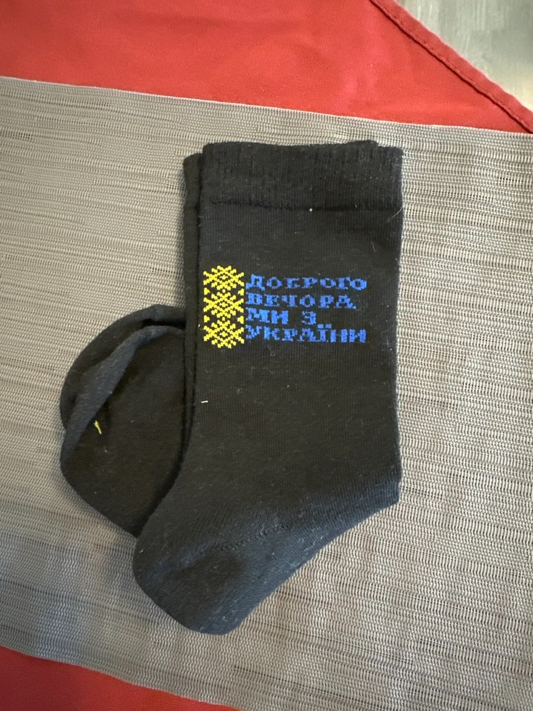 🏒Black socks with Ukrainian text and pattern thumbnail
