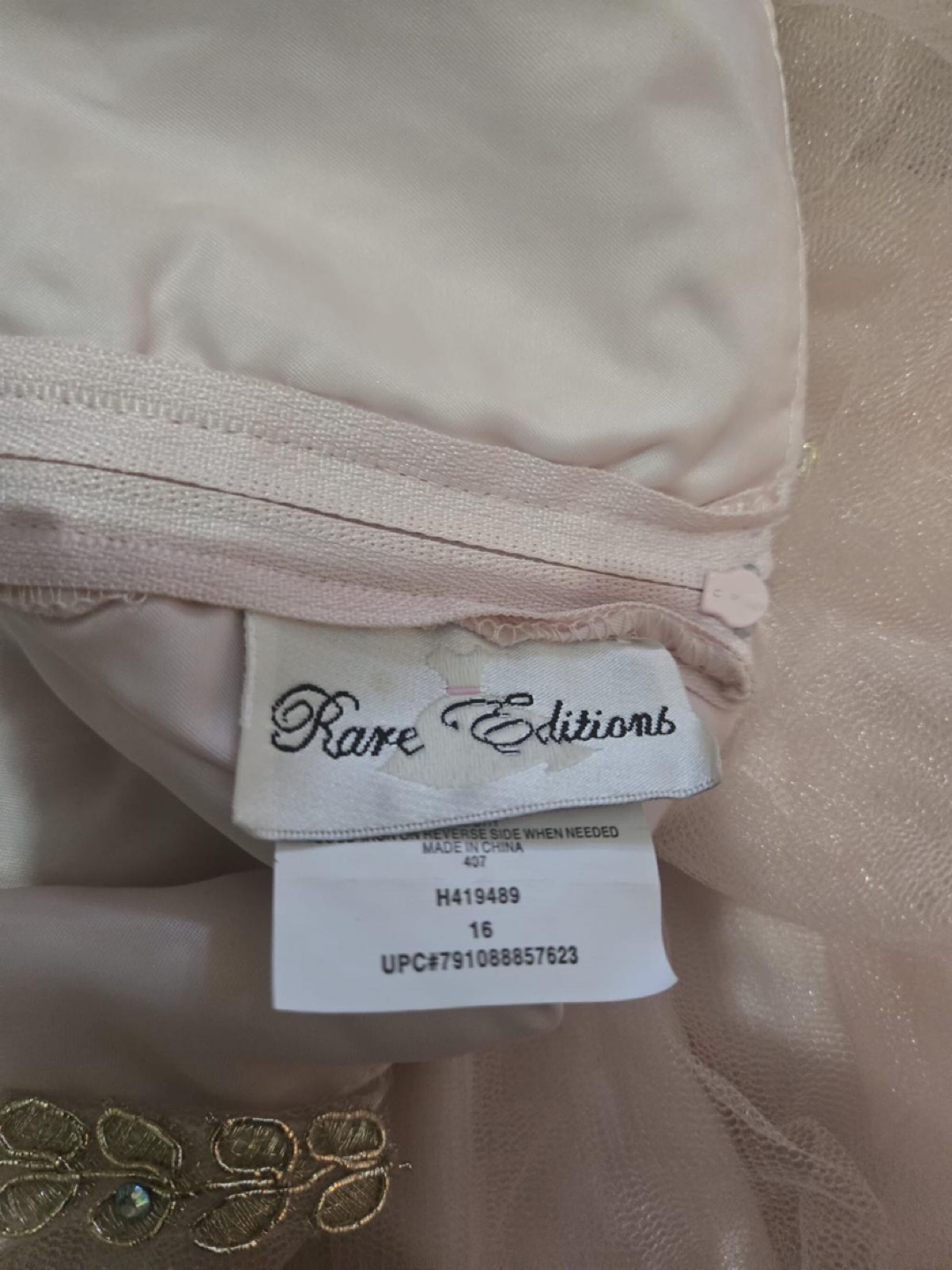 Rare Editions Pink Gold Beaded Special Occasion Dress Size 16