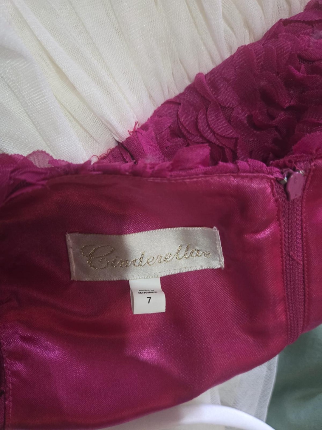 Girls' Size 7 Cinderella Brand Dress