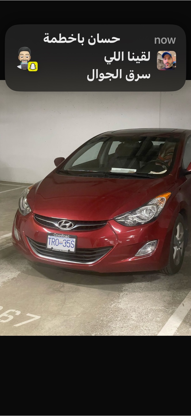2012 Hyundai Elantra