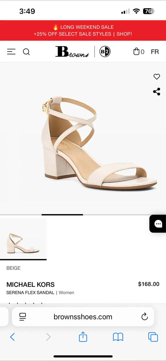 Michael Kors Serena Flex Sandal - White image indicator(2)