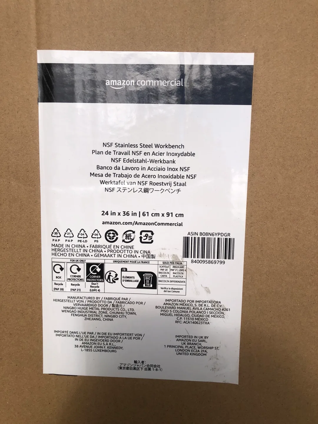 *Brand New* NSF Stainless Steel Work Table, 24" x 36", Silver image indicator(7)