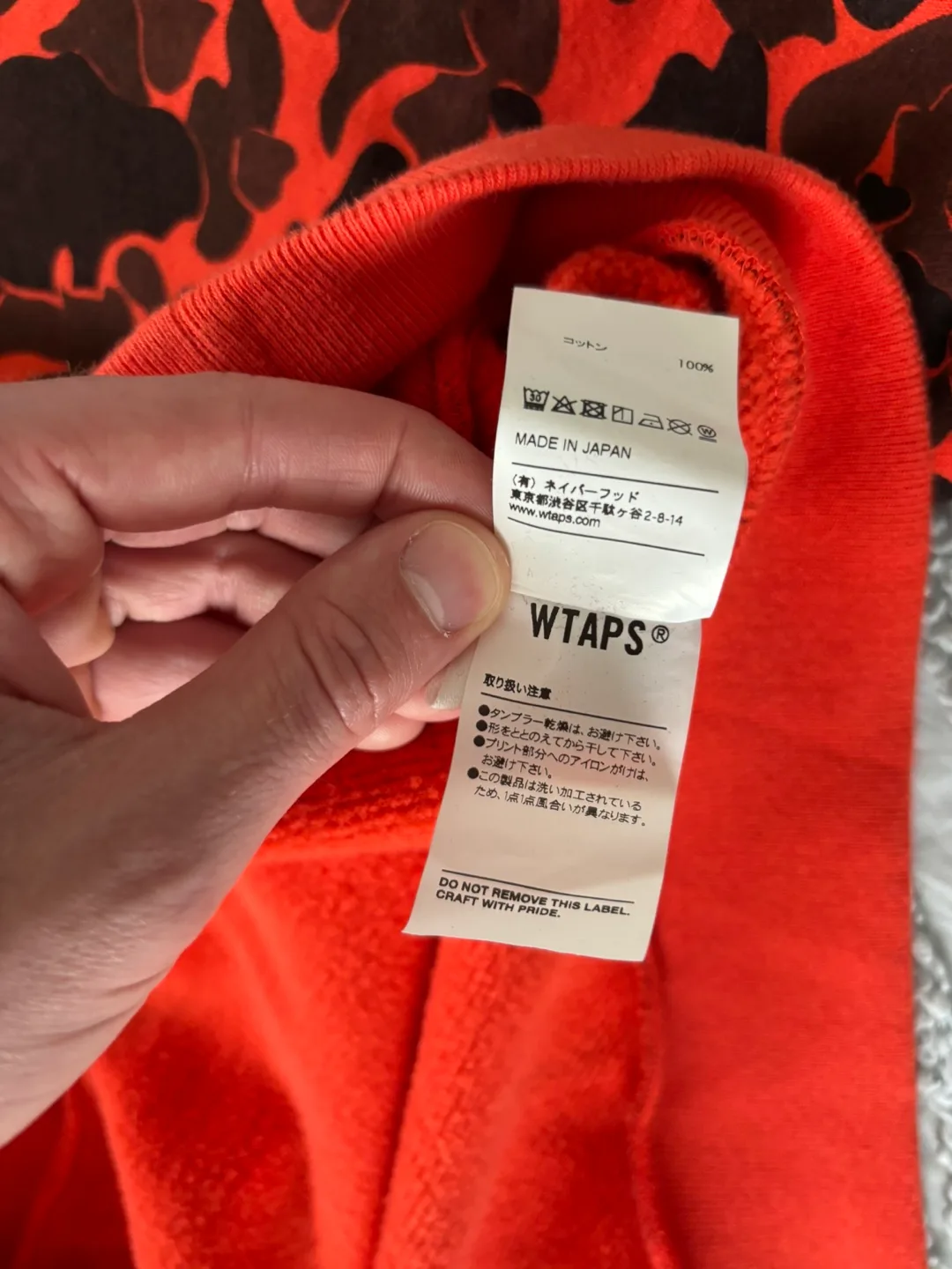 WTAPS 18AW Sweatshirt Cotton Camo Print Hoodie image indicator(5)