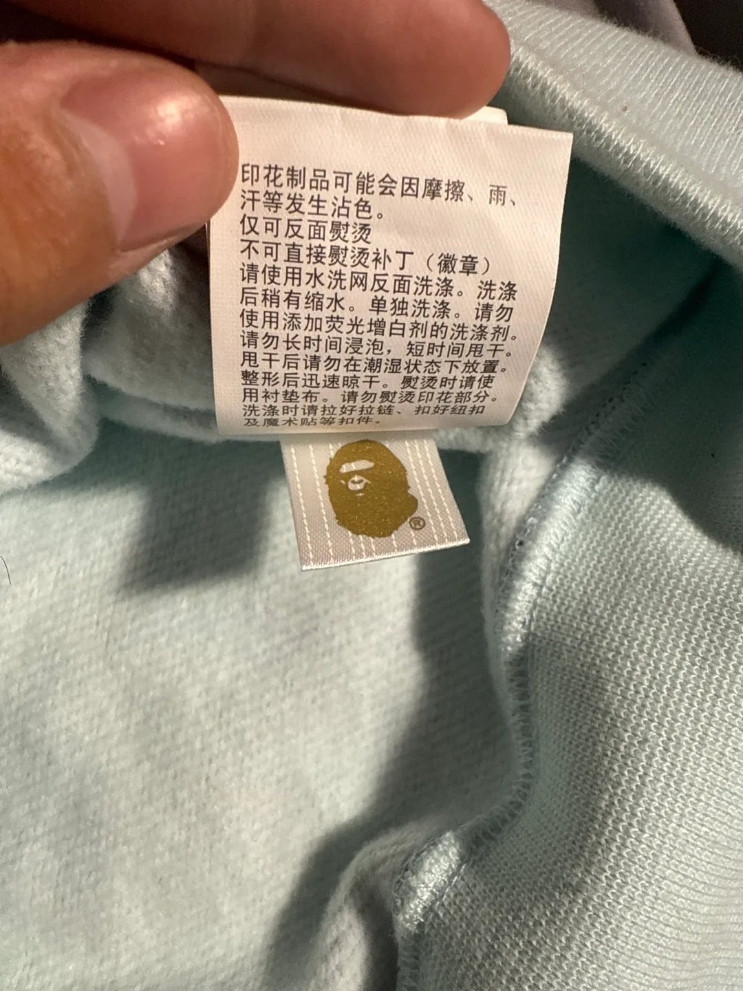 A Bathing Ape Bape Shark Zip-Up Hoodie image indicator(3)