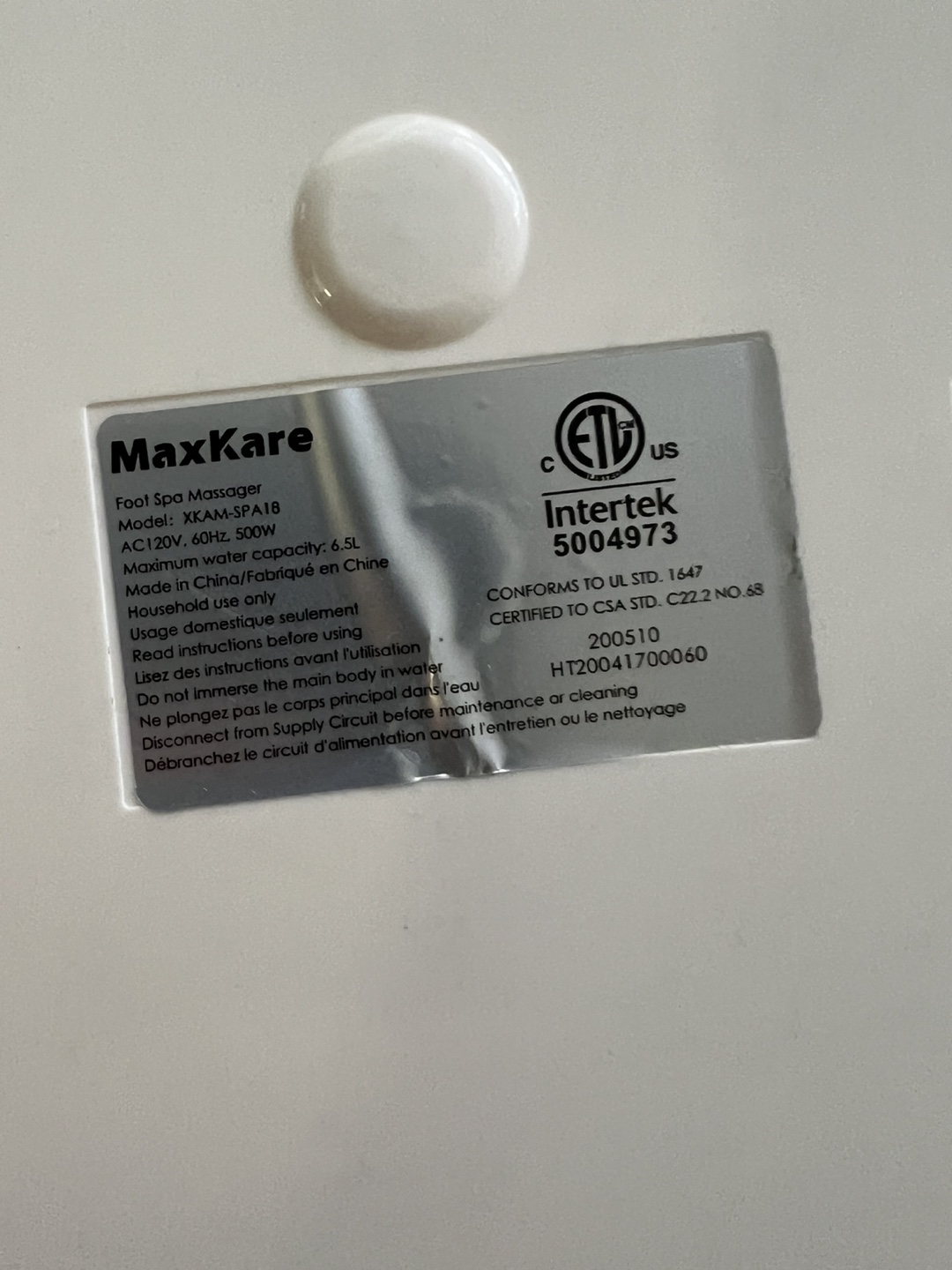 MaxKare Foot Spa Massager - XKAM-SPA18 - photo 2