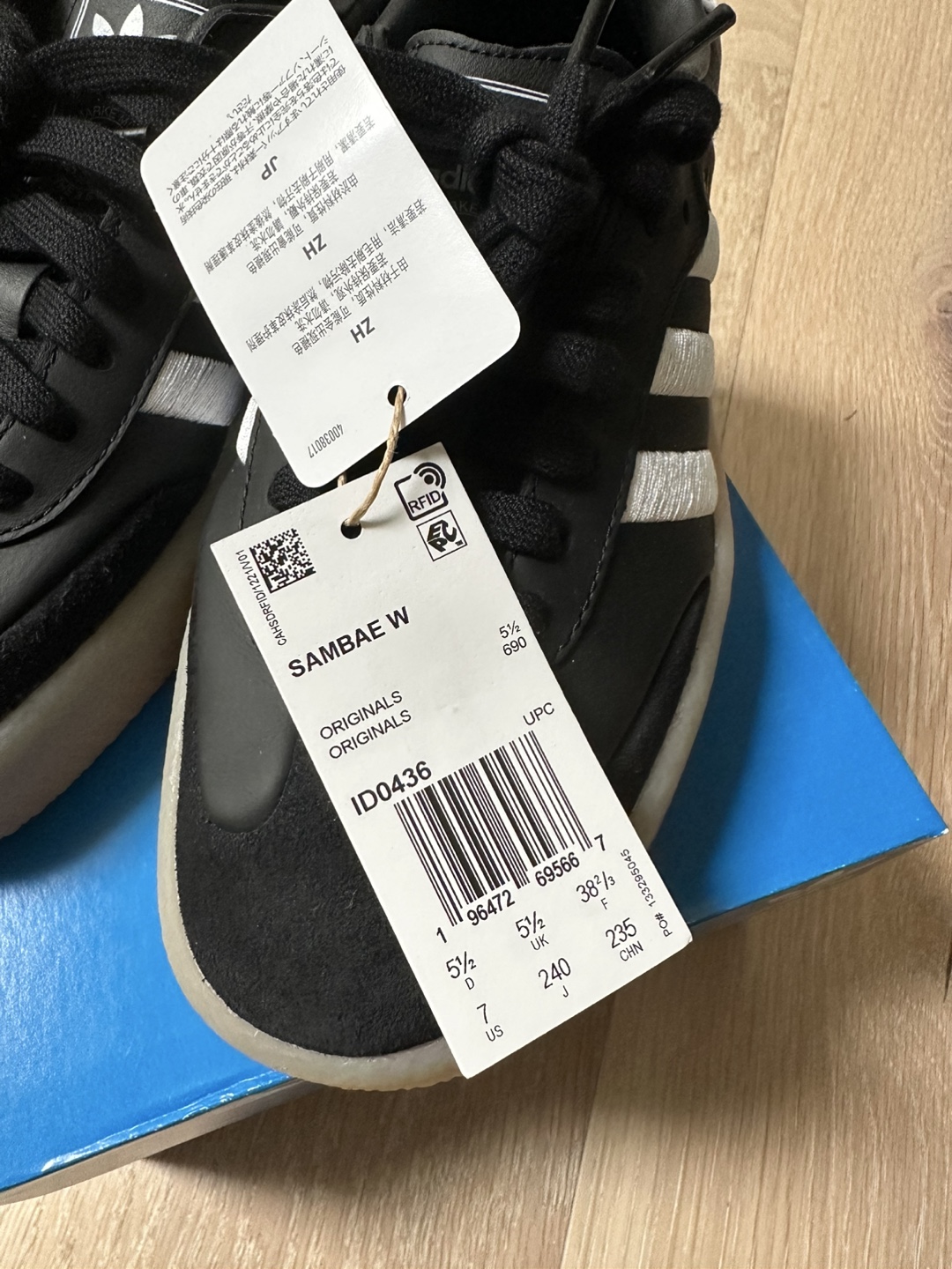 NEW ADIDAS SAMBAE SAMBA - US 7 - photo 3
