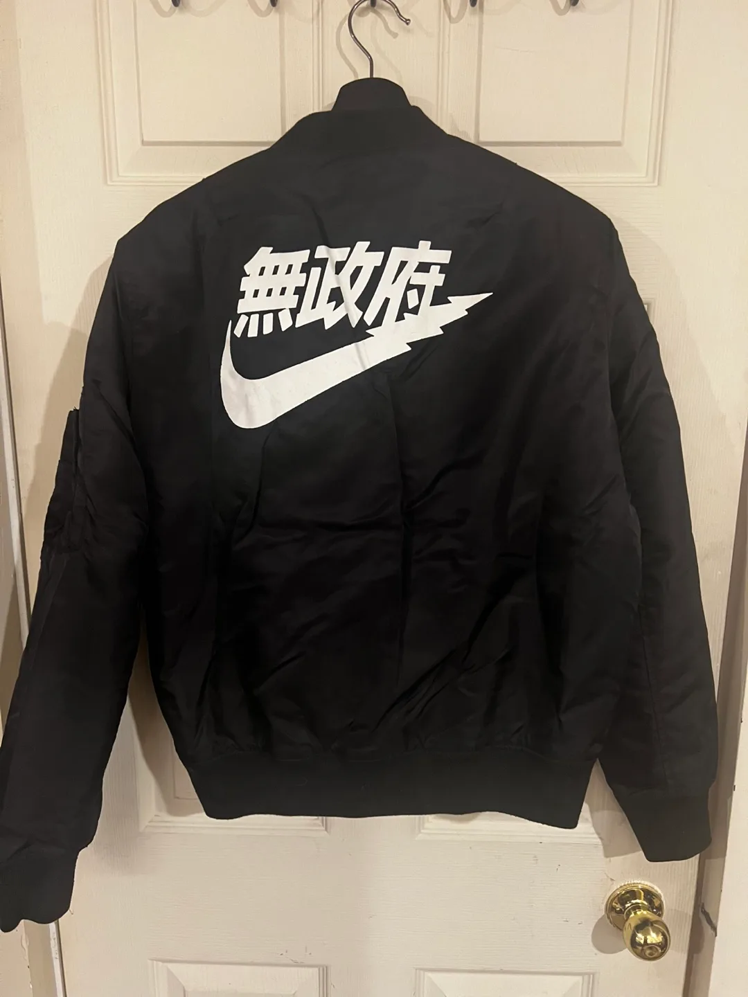 Big Sam Nike Anarchy Air Tokyo Bomber Jacket image indicator(3)