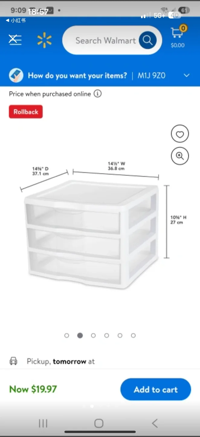 3-Drawer Organizer – White thumbnail