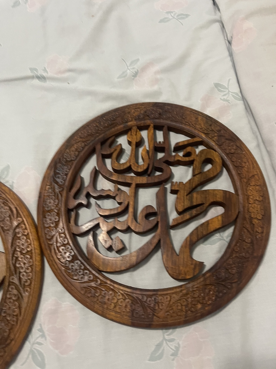Pair of Intricate Wooden Wall Plaques with Arabic Calligraphy - photo 3