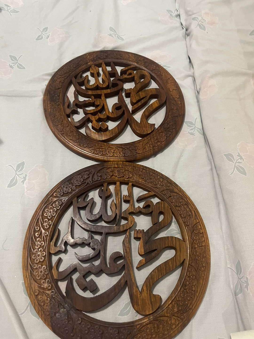 Pair of Intricate Wooden Wall Plaques with Arabic Calligraphy - photo 5