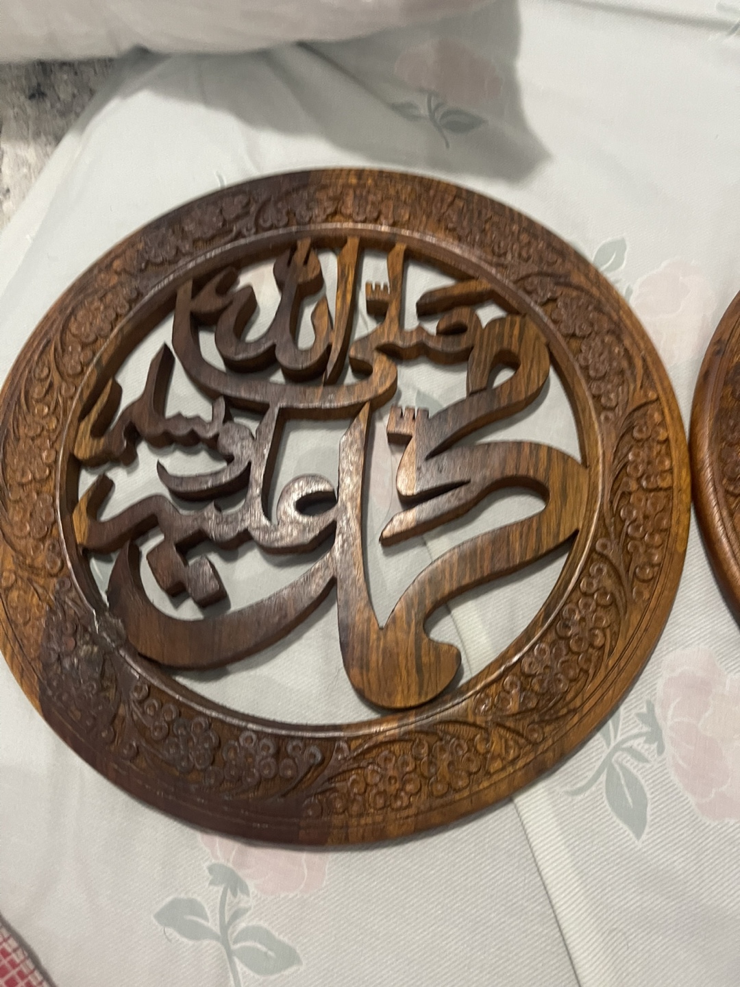 Pair of Intricate Wooden Wall Plaques with Arabic Calligraphy - photo 4