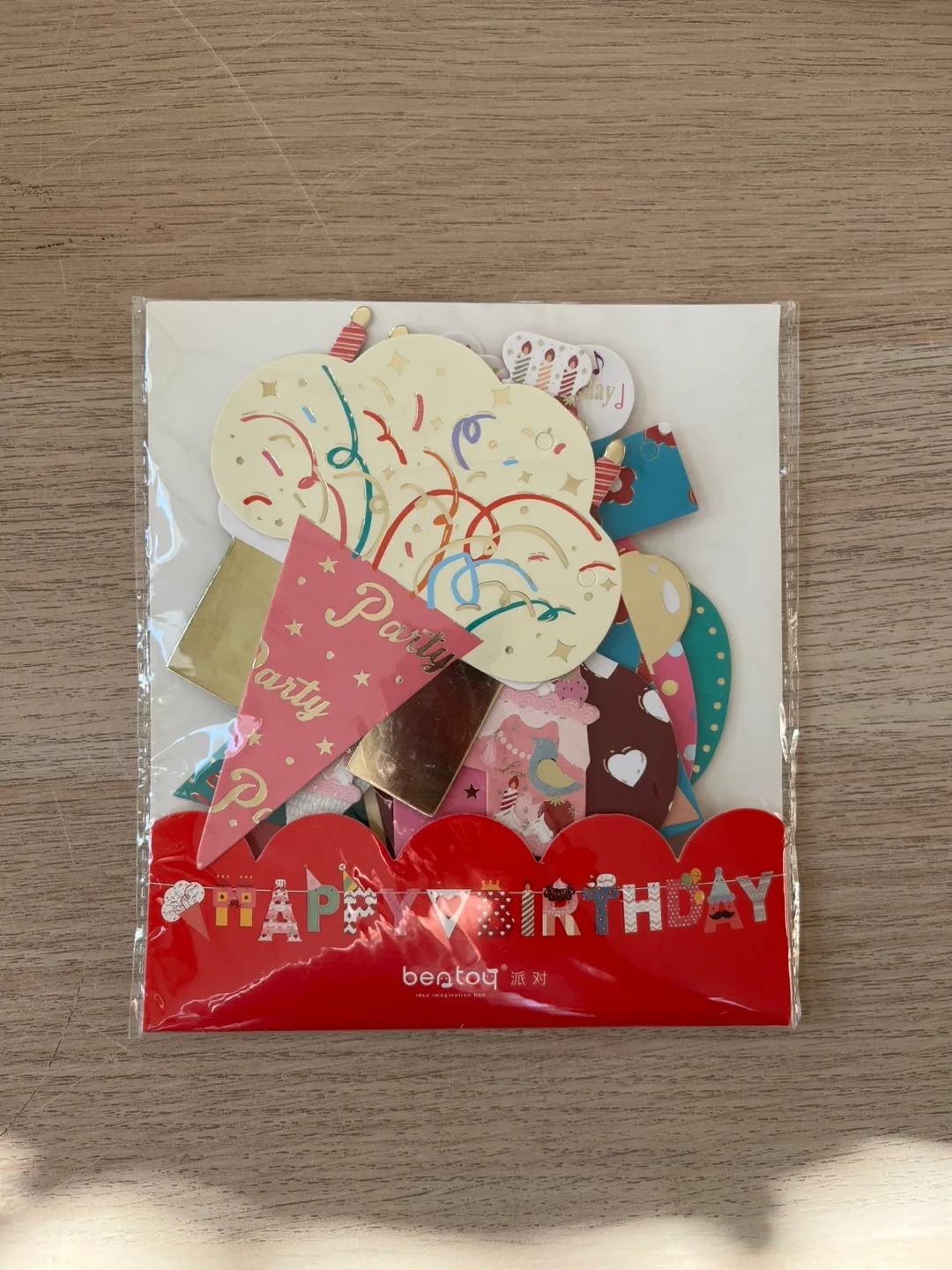 Beatoq Happy Birthday Party Banner Bunting thumbnail