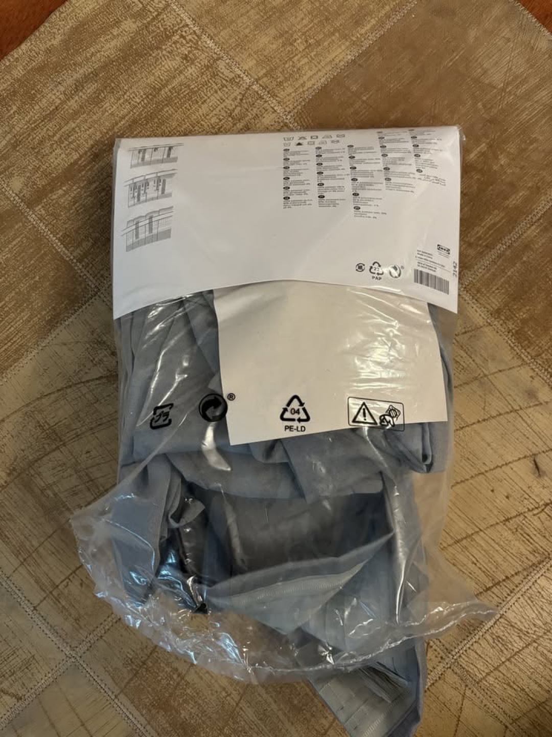 Ikea HILJA curtain