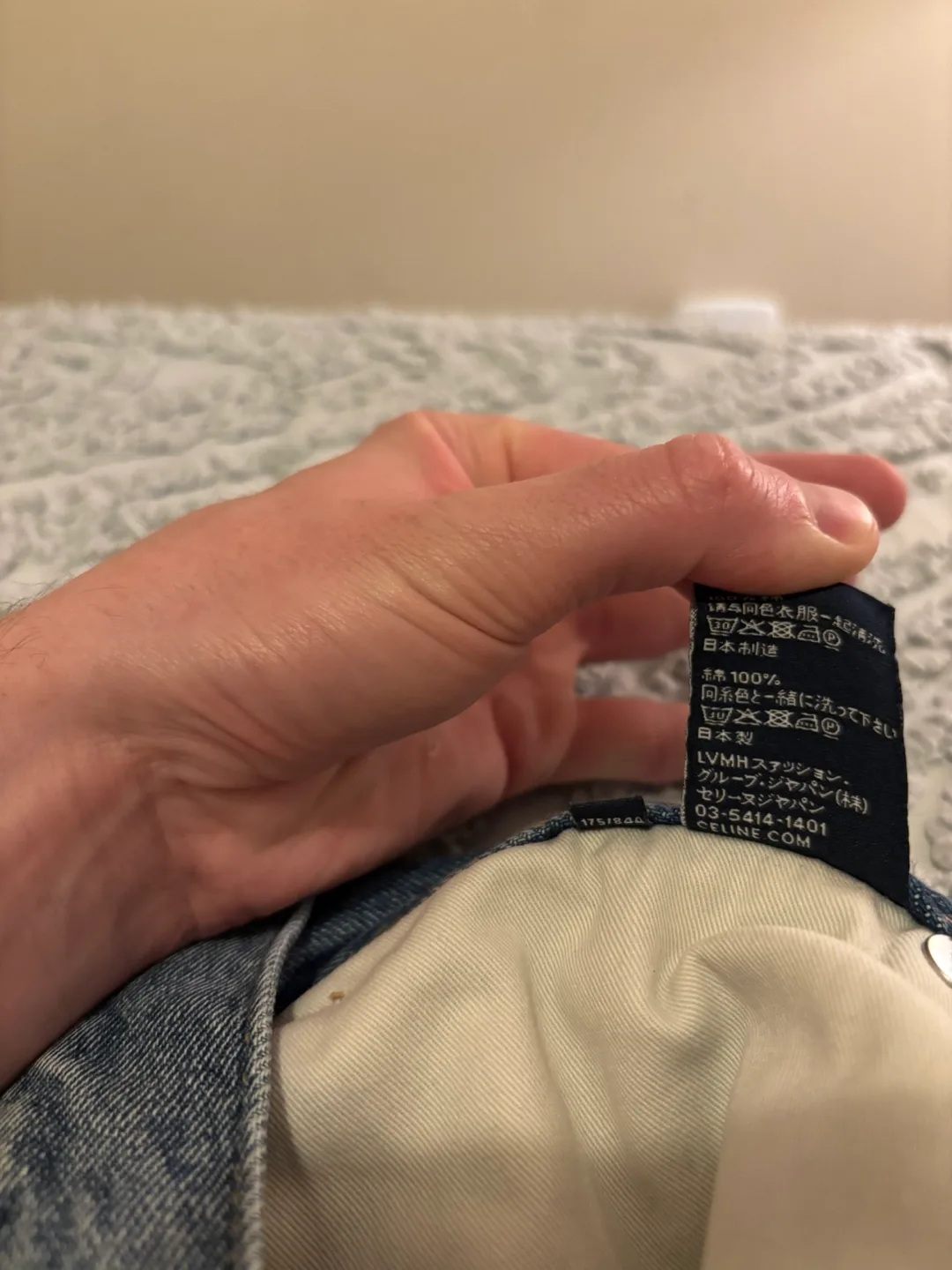 Celine Homme Wesley Straight-Leg Distressed Jeans image indicator(8)