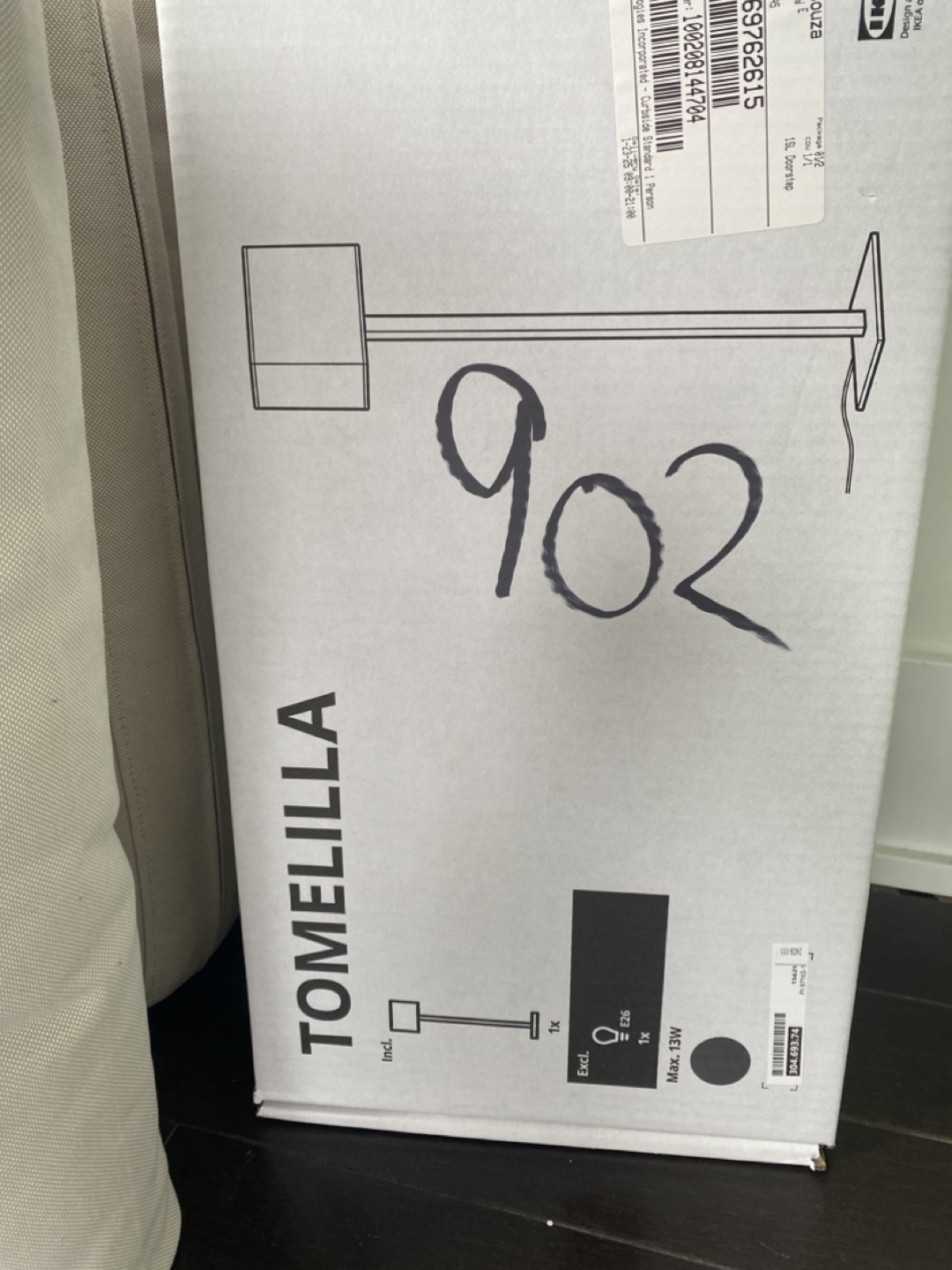 2 X IKEA TOMELILLA Floor Lamp - New in Box - photo 2