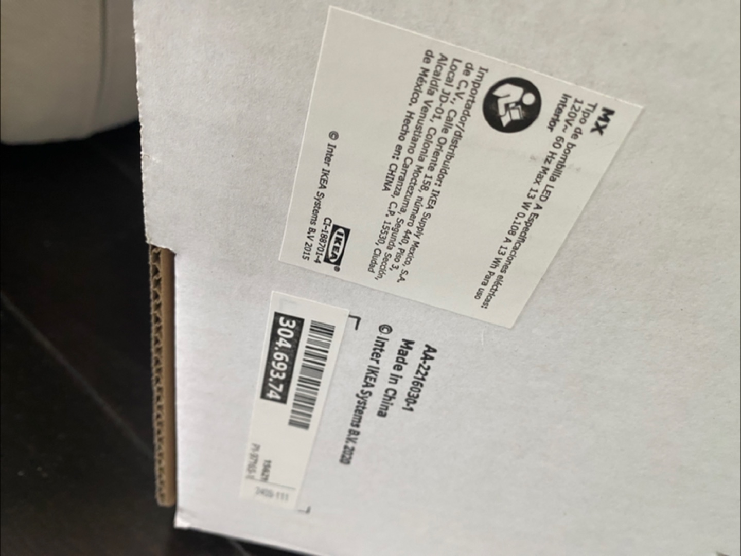 2 X IKEA TOMELILLA Floor Lamp - New in Box - photo 3