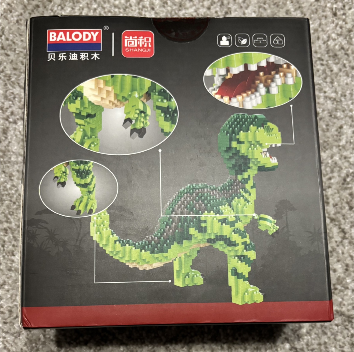 BALODY Dinosaur Building Blocks - Jurassic Period T-Rex - photo 2