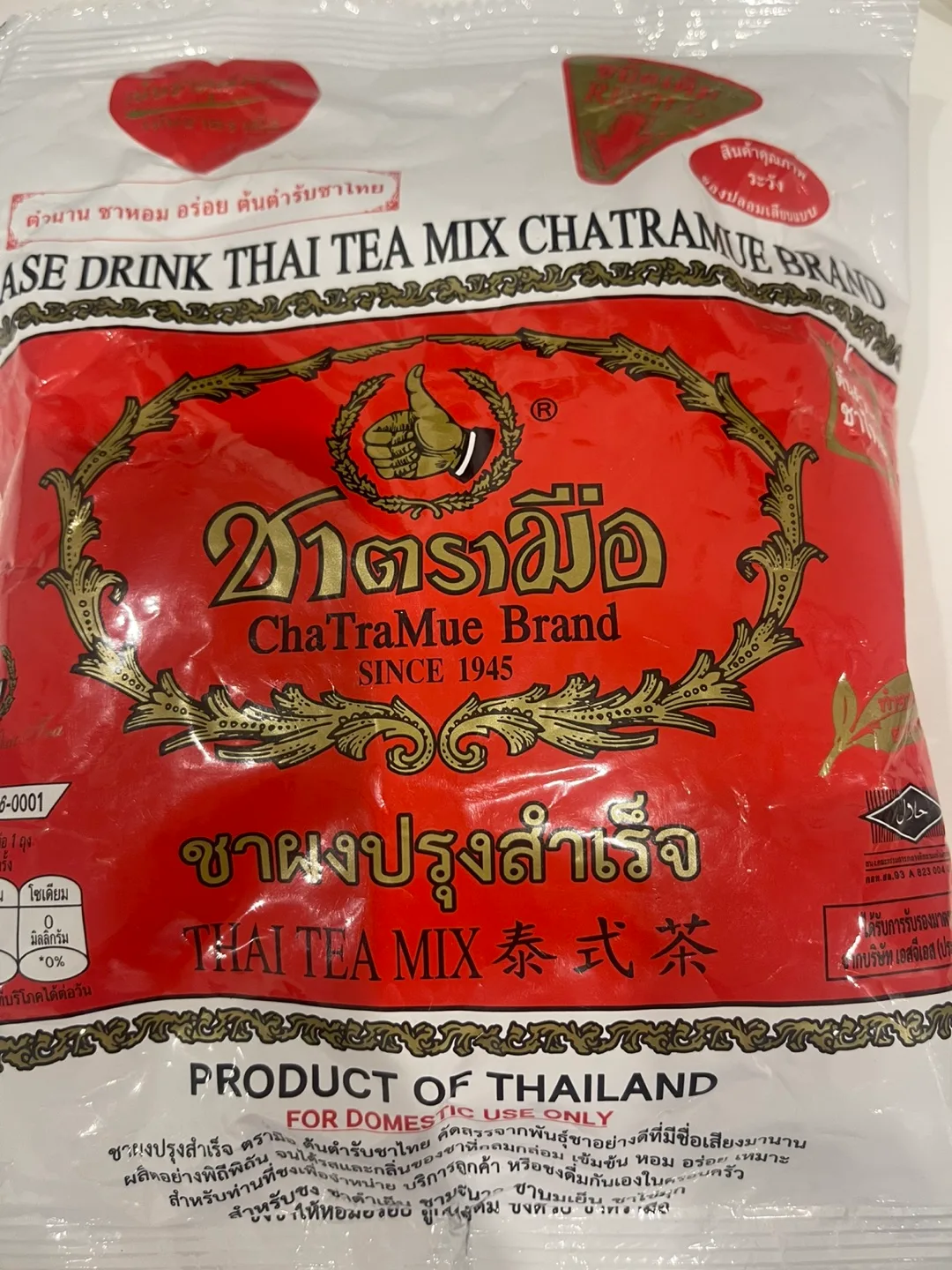 Chatramue Thai Tea Mix, Thai milk tea thumbnail