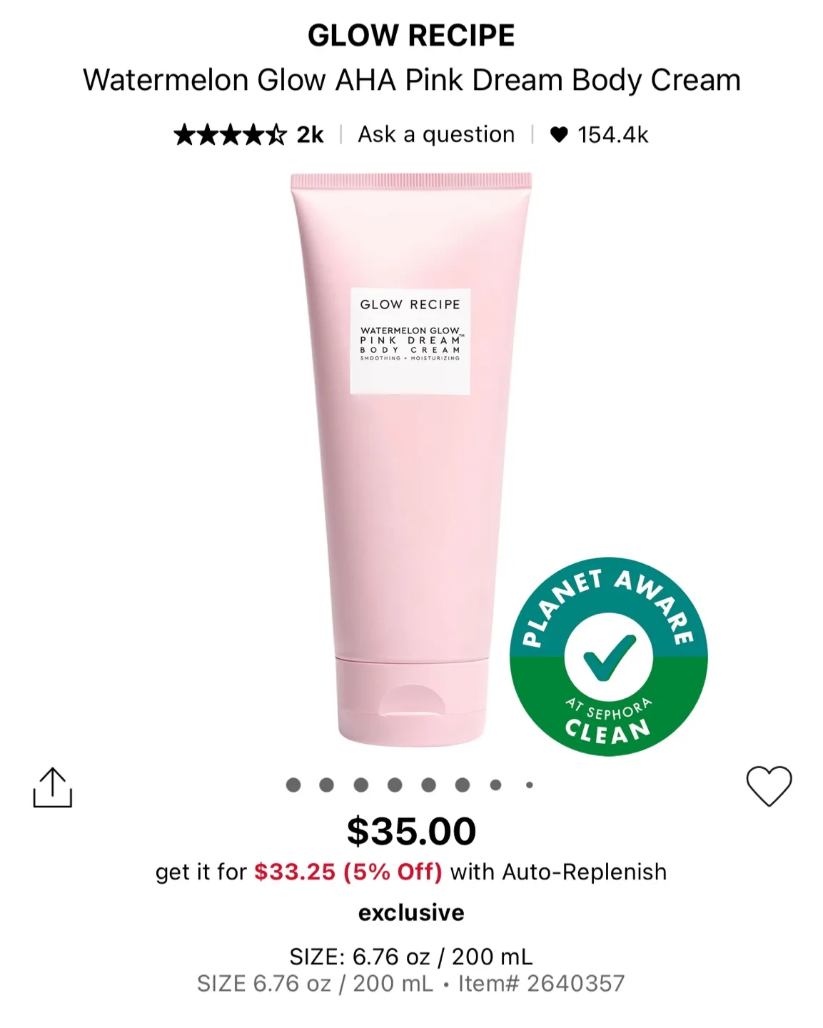 (Trial Size) GLOW RECIPE Watermelon AHA Body Cream thumbnail