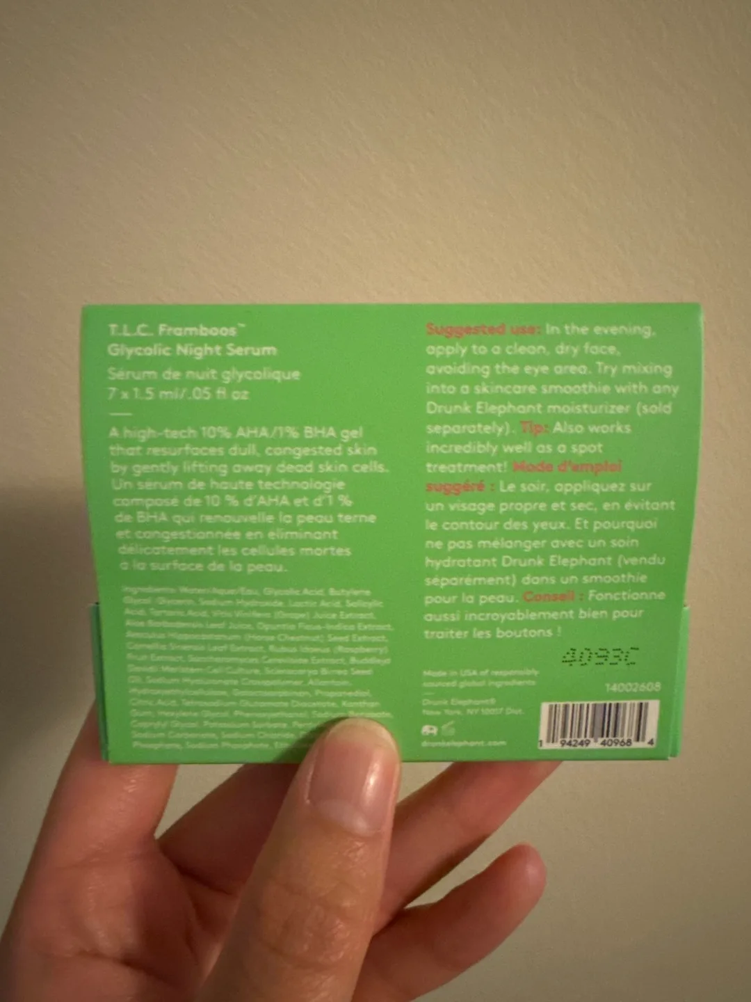 (Trial Size) DRUNK ELEPHANT Glycolic Resurfacing Night Serum image indicator(5)