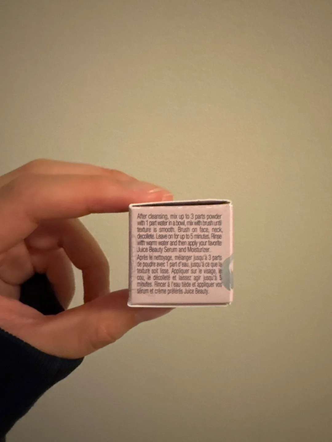 (Trial Size) JUICE BEAUTY Revitalizing Acacia Rose Powder Mask image indicator(3)