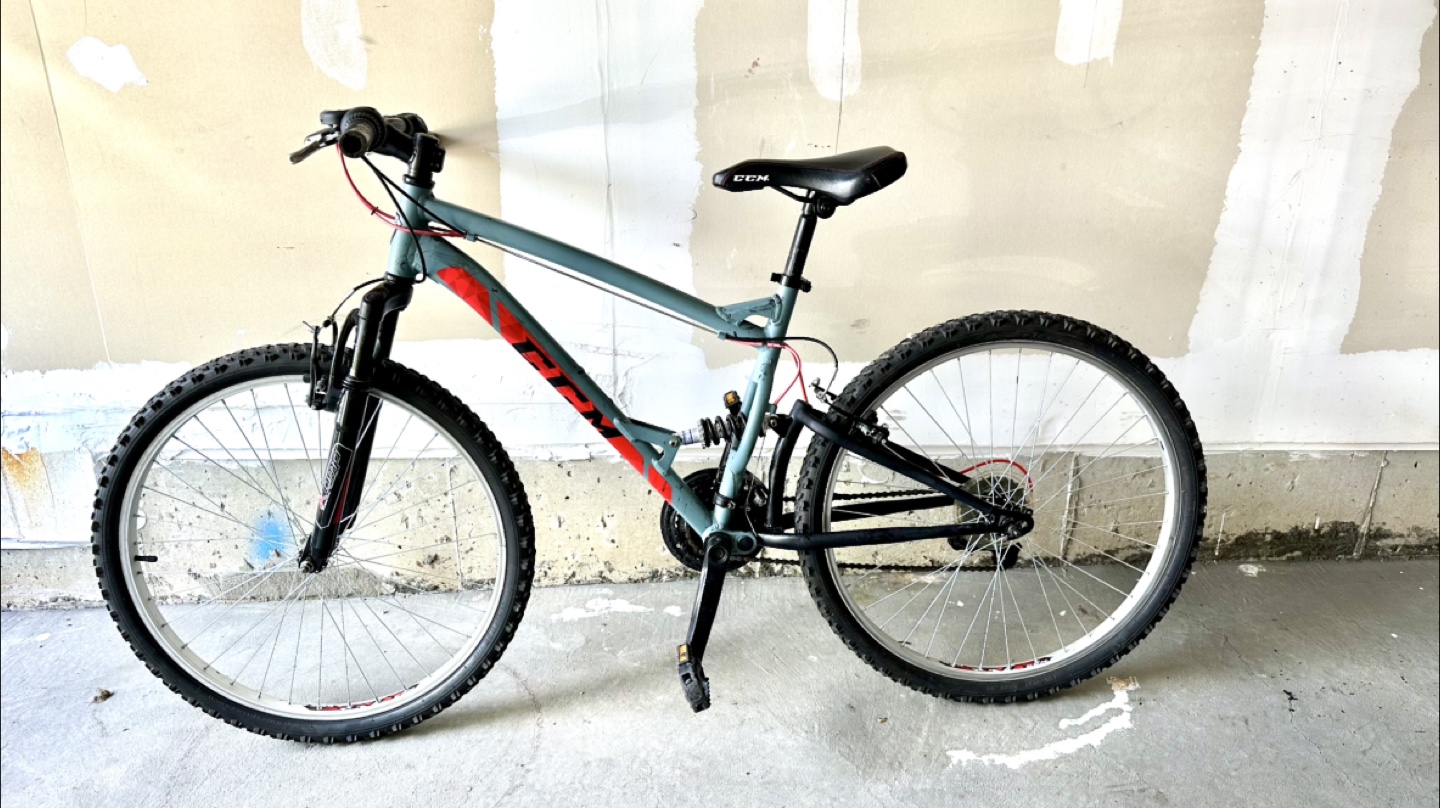 CCM Full Suspension Mountain Bike - photo 2