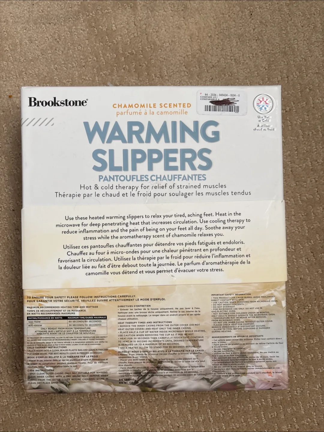 Brookstone Chamomile Scented Warming Slippers image indicator(2)