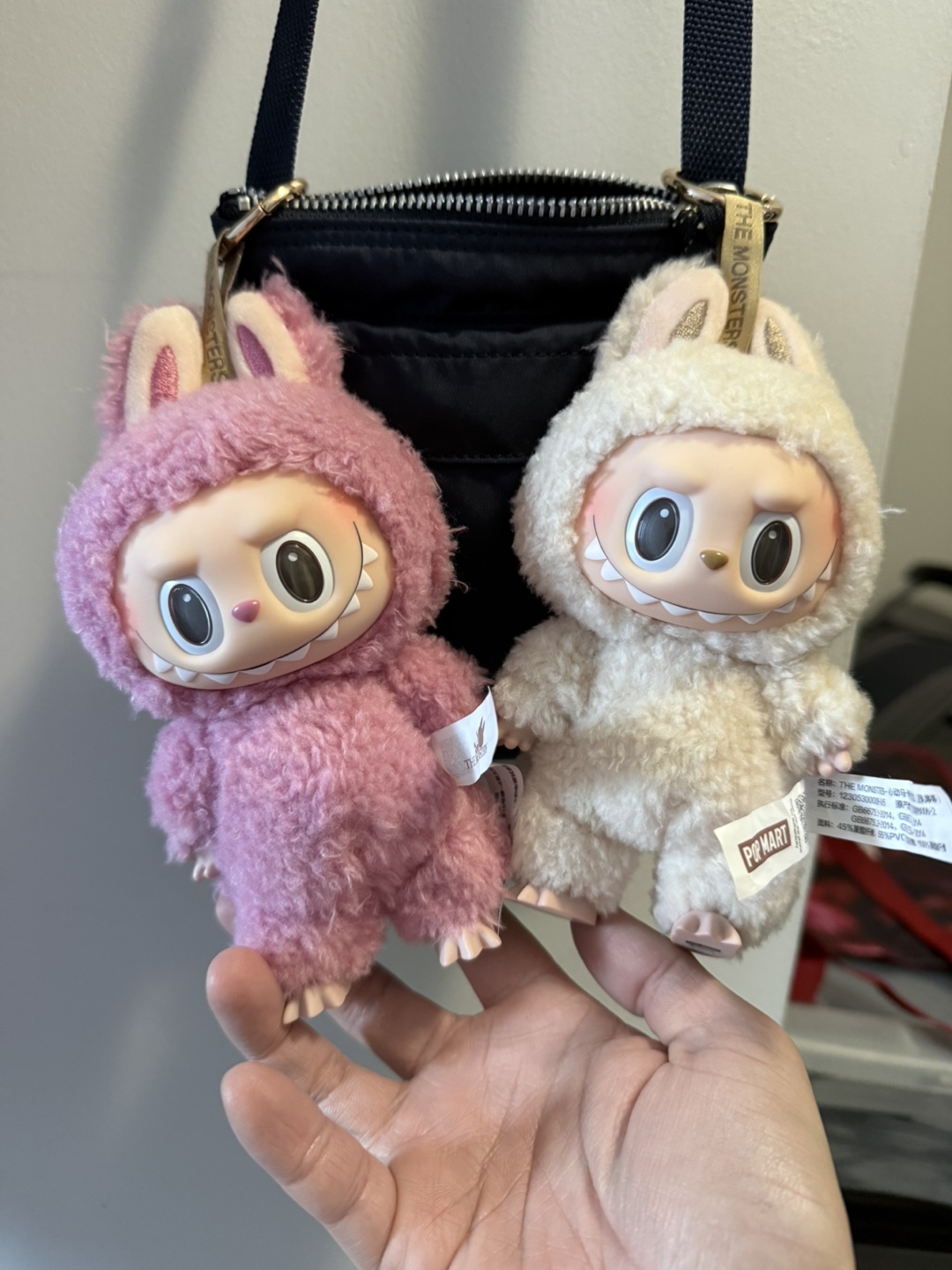 The Monsters Labubu Pop Mart Plush Keychain Set