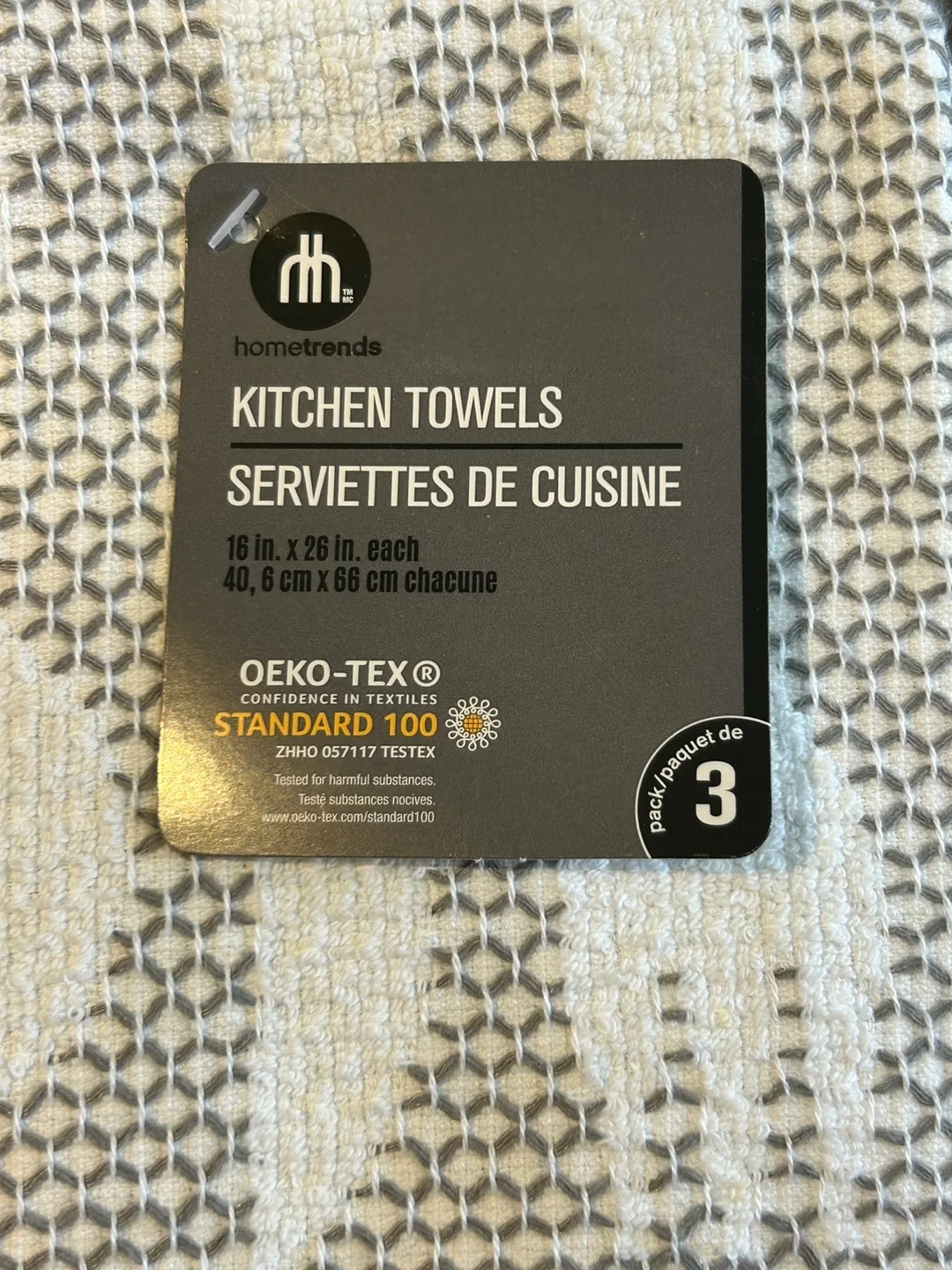 Hometrends Kitchen Towels & Bamboo Fibre Salad Servers image indicator(2)