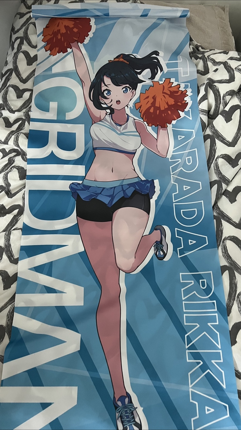 Tapada Rikka Cheerleader Tapestry